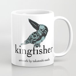 kingfisher dts Coffee Mug