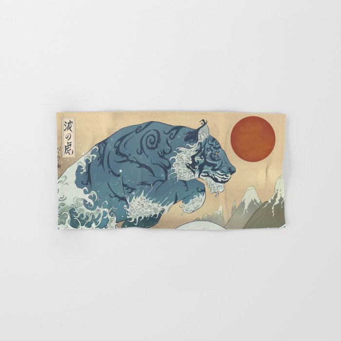 Ukiyo-e Tiger in the Waves Hand & Bath Towel