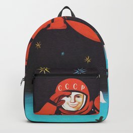 There's no god! / Бога Нет!, 1960's, USSR - Soviet vintage space poster [Sovietwave] Backpack | Sovietunion, Vintagespace, Retrospace, Gagarin, Ussr, Sovietspace, Soviet, 1960S, Painting, Sovietwave 