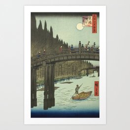 Utagawa Hiroshige - Bamboo Yards, Kyobashi Bridge In The Evening - Vintage Japanese Woodblock Print Art, 1850's. Art Print | Japanese, Boat, Hiroshige, Painting, Ukiyoe, Hokusai, Moon, Japan, Woodblock, Canal 
