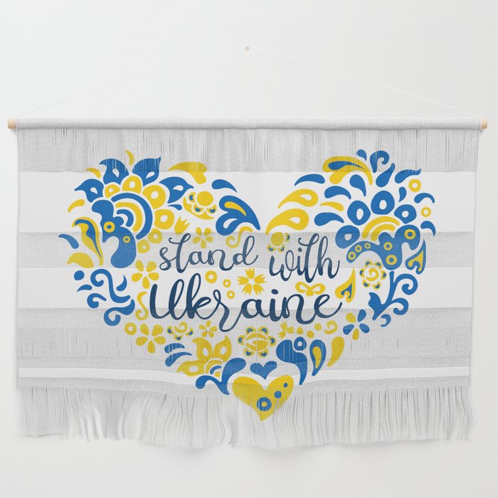 Stand with Ukraine inspirational words Wall Hanging
