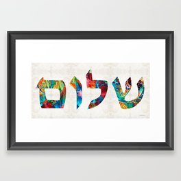 Shalom 20 - Jewish Hebrew Peace Letters Framed Art Print | Painting, Shabbat, Jewishart, Synagogueart, Judaic, Batmitzvah, Colorfulart, Shalom, Jewish, Bahmitzvah 