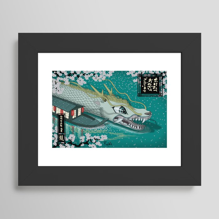 Framed Art Print