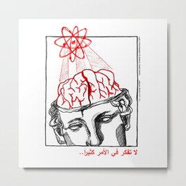 busy minded/مشغول البال Metal Print | Curated, Ink, Mixed Media, Red, Illustration, Pencil, Drawing, Ink Pen, Satellitechild 