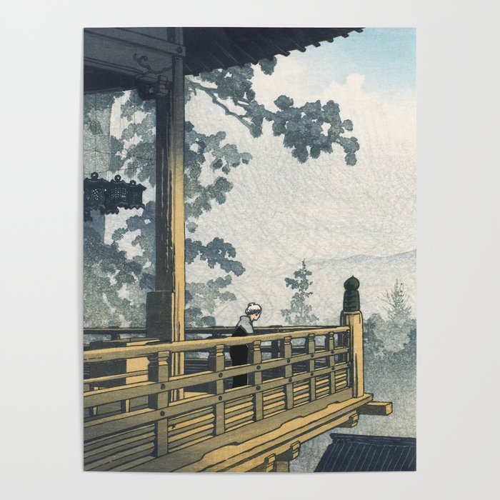 Hasui Kawase, Sunset At Nigatsudo, Nara - Vintage Japanese Woodblock Print Art Poster