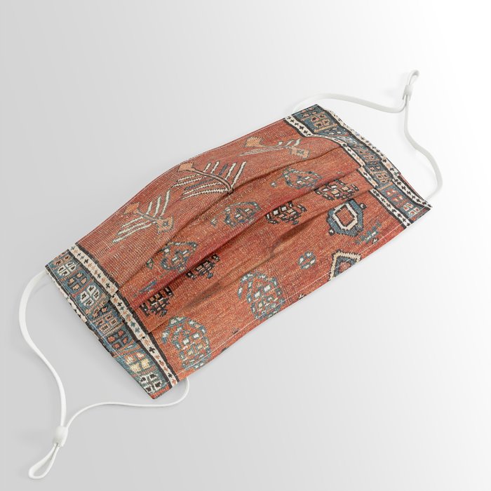Bakhshaish Azerbaijan Northwest Persian Carpet Print Face Mask