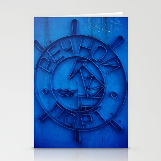 River port Stationery Cards
