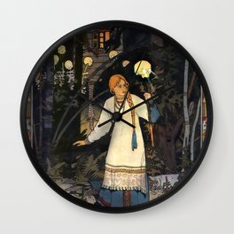 Vivid Retro - Vasilisa Wall Clock