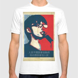 Joshua Wong | Hong Kong 01 T-shirt