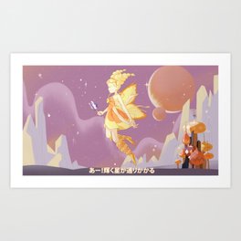 there goes a shining star Art Print