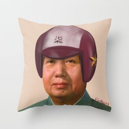 Helmet Mao Throw Pillow