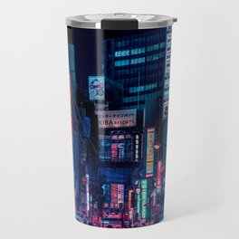 Daydreaming of Tokyo Travel Mug