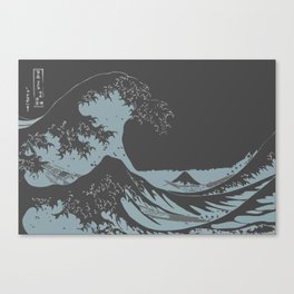 Katsushika Hokusai - The Great Wave off Kanagawa remix A Canvas Print