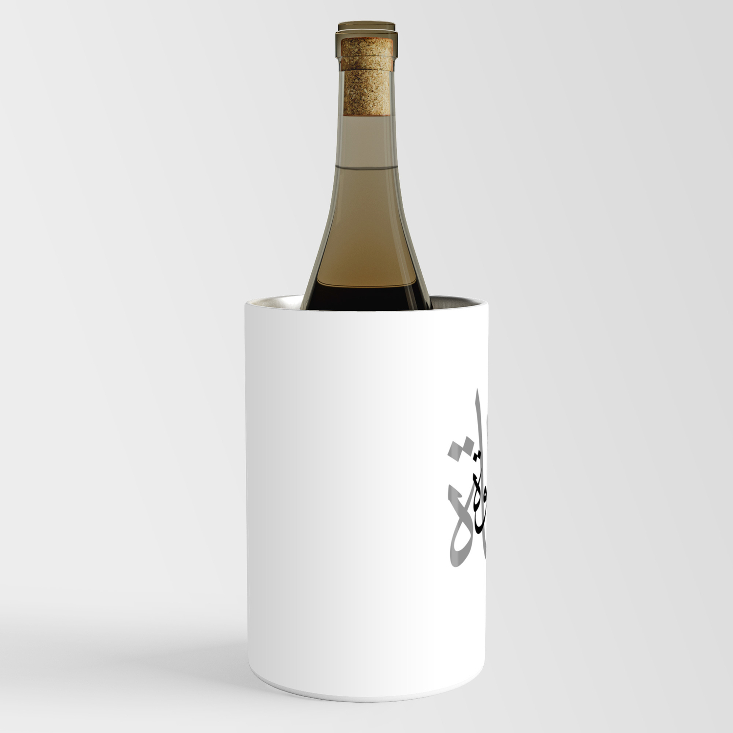 Life Is Good Wine Chiller By Dandash Society6