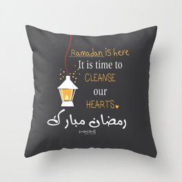 Ramadan is here Throw Pillow