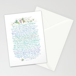 A Prayer For The Ephesians - 3:14~21  Stationery Card