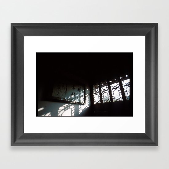 china Framed Art Print