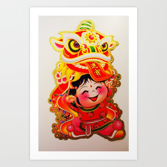 Chinese New Year 2013 Art Print