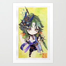 Yakusha Art Print