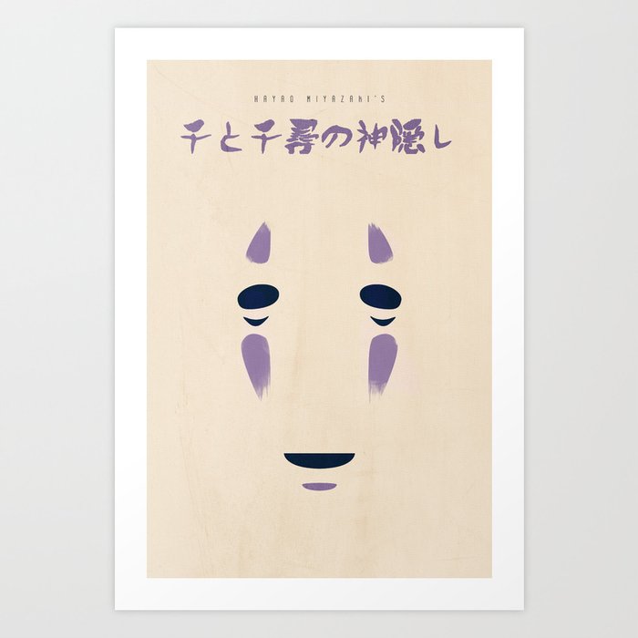 spirited away no face minimalist miyazaki studio ghibli art print by acataleo society6