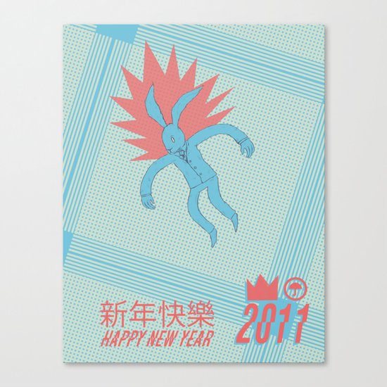 Happy Chinese NEW YEAR! Canvas Print