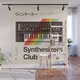 Synthesizers Club Wall Mural