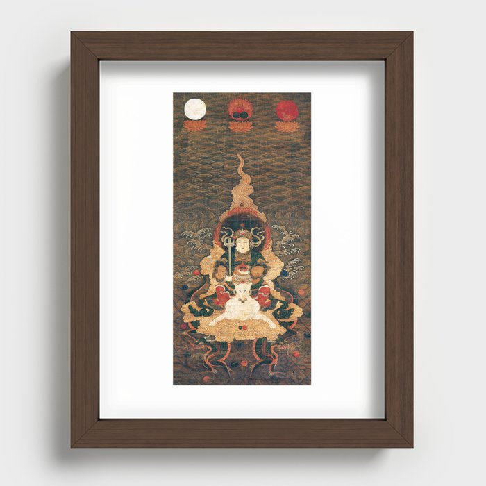 DAKINI Recessed Framed Print