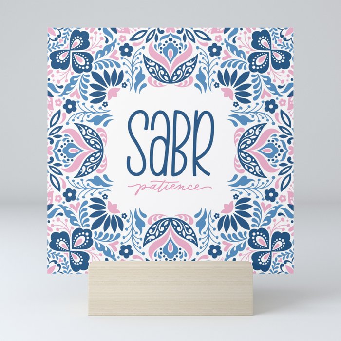 Sabr Mini Art Print