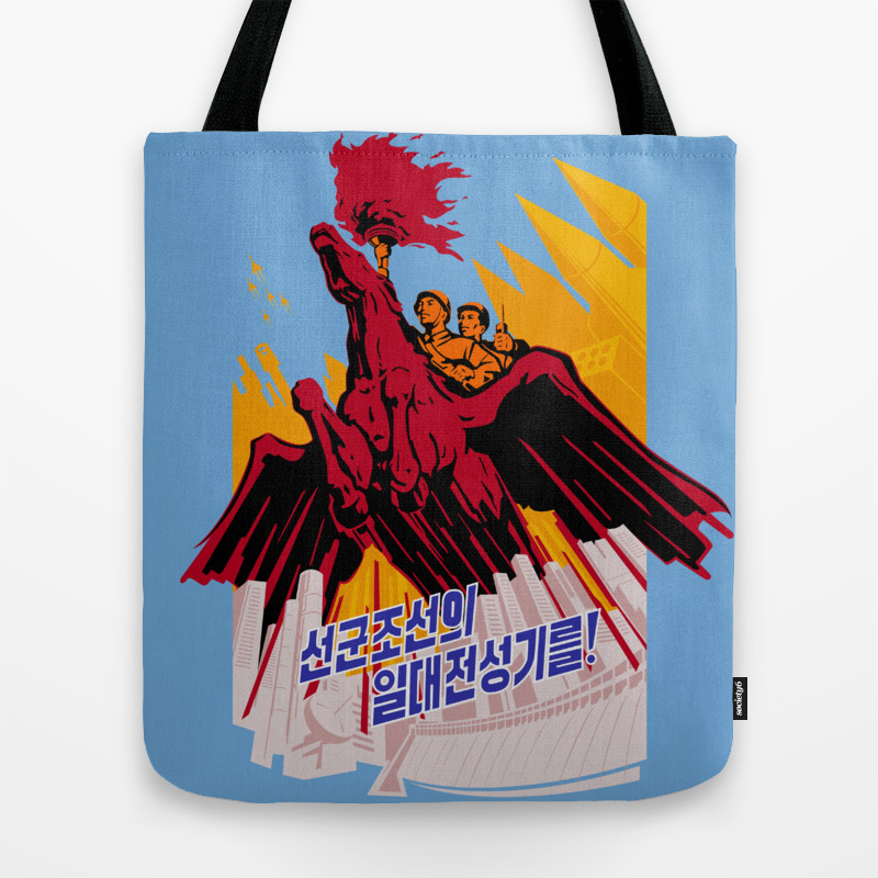 totebag korea