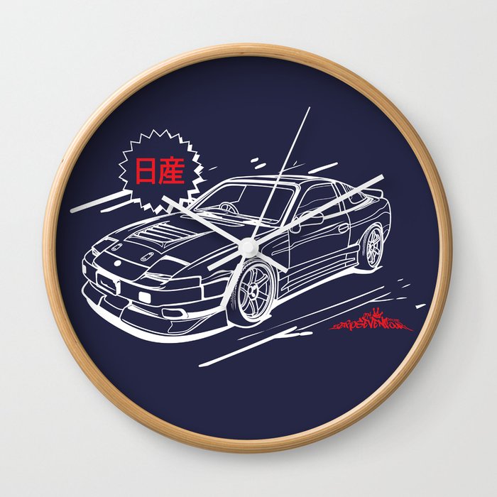Nissan 180SX Wall Clock