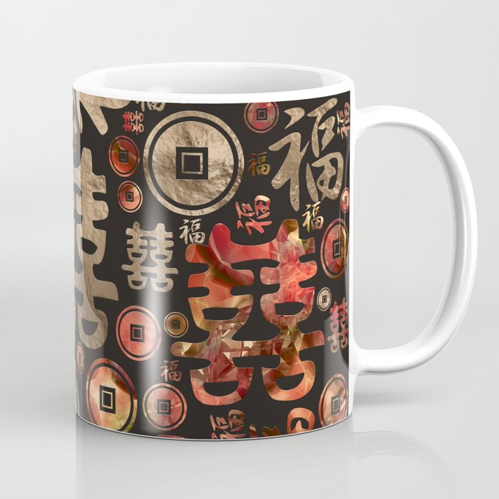 Double Happiness and Chinese coins pattern #3 Coffee Mug