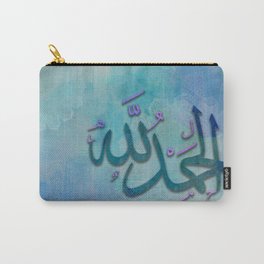 Al Hamdulillah Islamic Arabic Calligraphy Design Abstract Art Carry-All Pouch