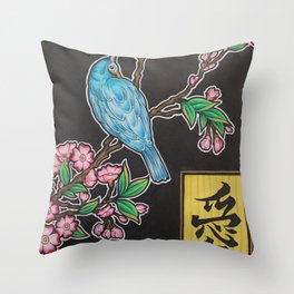 Love Bird Throw Pillow