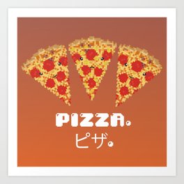 Pizza. ピザ. Art Print
