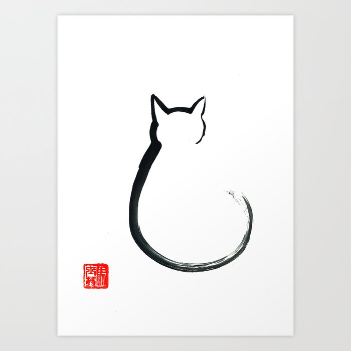 Cat 2015 2.0 Art Print