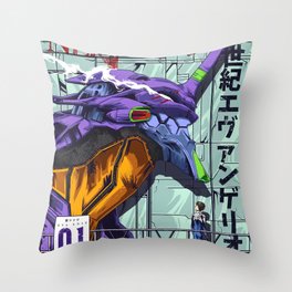 Neon Genesis Evangelion Unit-01 Throw Pillow