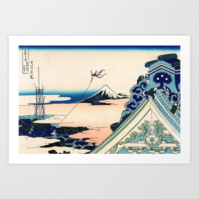 Katsushika Hokusai - Asakusa Honganji temple in Edo Art Print
