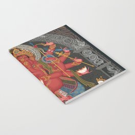 Tibetan Buddhism Ganesh Red Twelve Armed Notebook