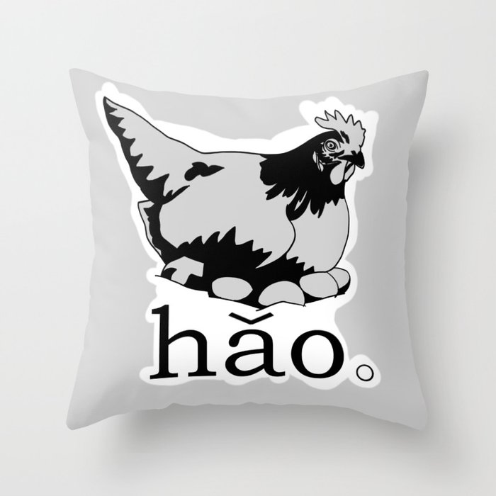 hen hao Throw Pillow
