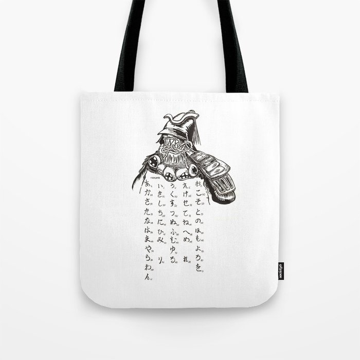Samurai Hiragana Tote Bag By Aaronng