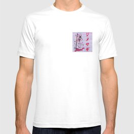 JinNinja T-shirt