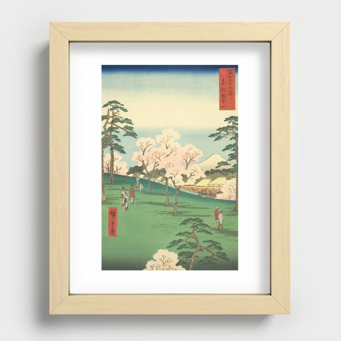 Recessed Framed Print