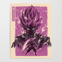 Goku Vegeta Dragon Ball Poster