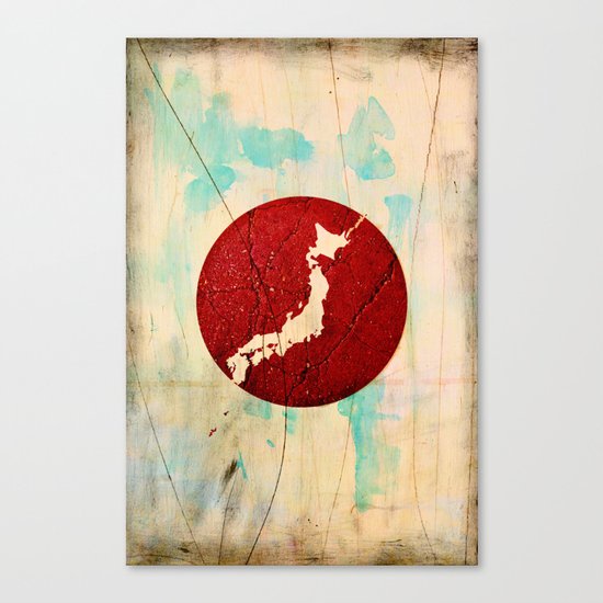 To Japan Canvas Print