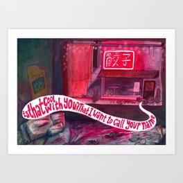 Cool With You Art Print