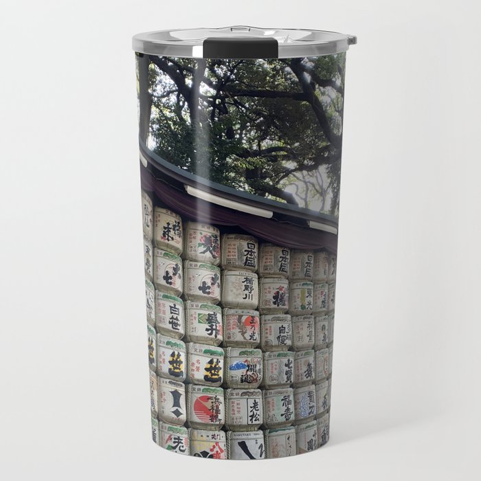 meiji shrine Travel Mug