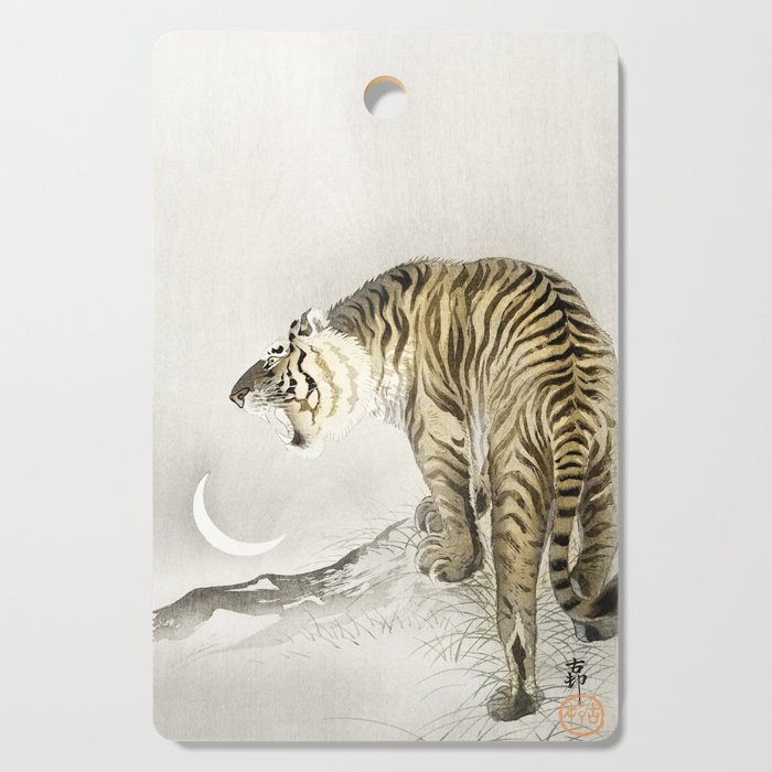 Koson Ohara - Roaring Tiger - Japanese Vintage Ukiyo-e Woodblock Painting Cutting Board