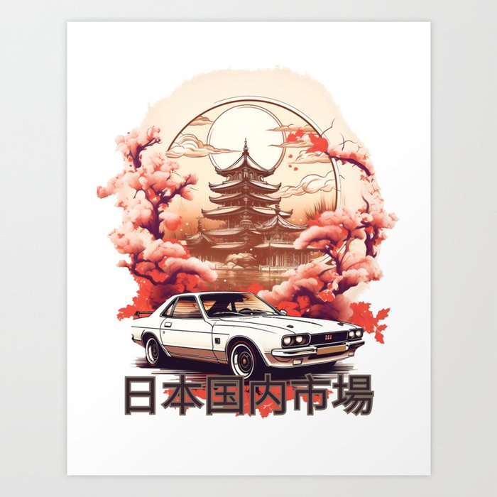 JDM car with Japanese landscape on background Art Print