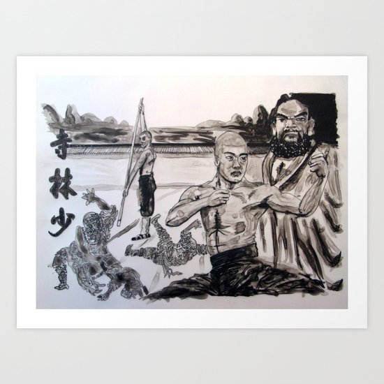 Shaolin Art Print