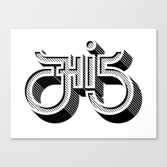 Hi 5 Canvas Print